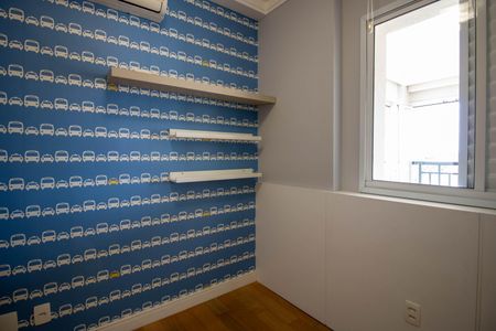 Apartamento para alugar com 103m², 3 quartos e 2 vagas Apartamento para alugar com 103m², 3 quartos e 2 vagasQuarto 1