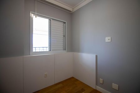 Apartamento para alugar com 103m², 3 quartos e 2 vagas Apartamento para alugar com 103m², 3 quartos e 2 vagasQuarto 1