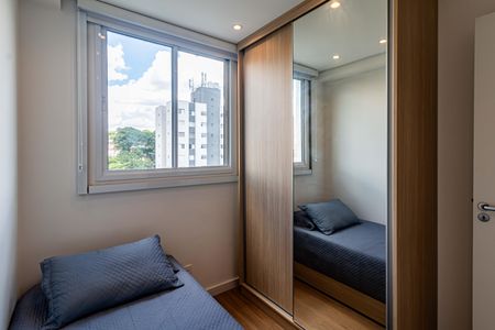 Apartamento para alugar com 38m², 2 quartos e sem vagaQuarto 02