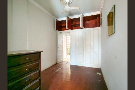 Apartamento à venda com 70m², 2 quartos e 1 vaga Apartamento à venda com 70m², 2 quartos e 1 vagaQuarto 2