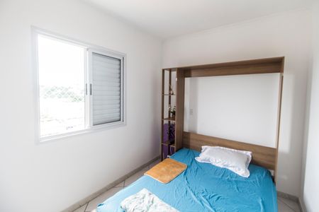 Apartamento à venda com 62m², 1 quarto e 2 vagas Apartamento à venda com 62m², 1 quarto e 2 vagasQuarto 1