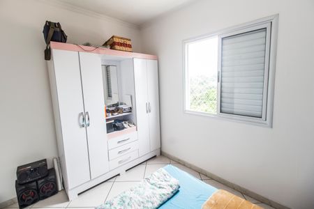 Apartamento à venda com 62m², 1 quarto e 2 vagas Apartamento à venda com 62m², 1 quarto e 2 vagasQuarto 1