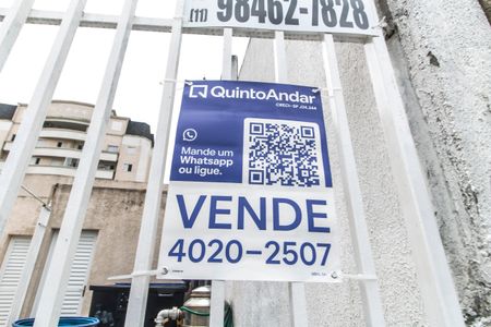 Apartamento à venda com 62m², 1 quarto e 2 vagas Apartamento à venda com 62m², 1 quarto e 2 vagasVista da Rua