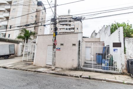 Apartamento à venda com 62m², 1 quarto e 2 vagas Apartamento à venda com 62m², 1 quarto e 2 vagasVista da Rua