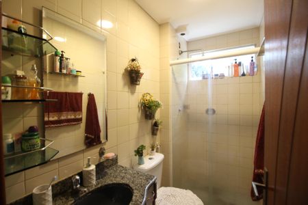Apartamento para alugar com 57m², 2 quartos e 1 vagaBanheiro Social