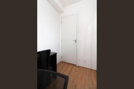 Apartamento para alugar com 33m², 2 quartos e sem vagaQuarto 2