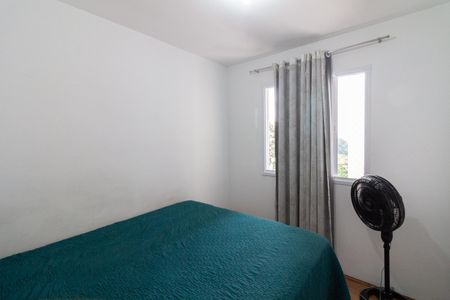 Apartamento para alugar com 33m², 2 quartos e sem vagaQuarto 1