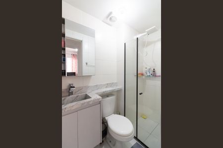 Apartamento para alugar com 33m², 2 quartos e sem vagaBanheiro