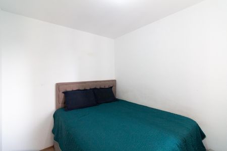 Apartamento para alugar com 33m², 2 quartos e sem vagaQuarto 1