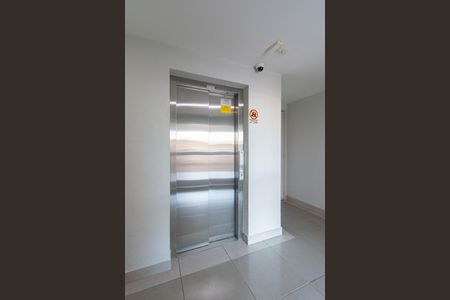 Apartamento para alugar com 56m², 2 quartos e 1 vaga