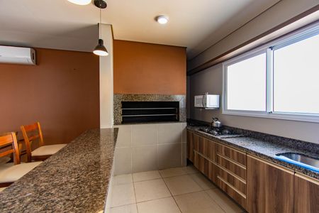 Apartamento para alugar com 56m², 2 quartos e 1 vaga