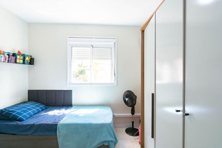 Apartamento para alugar com 56m², 2 quartos e 1 vaga