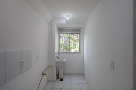 Apartamento à venda com 44m², 2 quartos e sem vagaCozinha e Área de Serviço