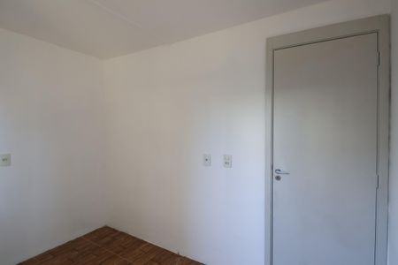 Apartamento à venda com 44m², 2 quartos e sem vagaQuarto 1
