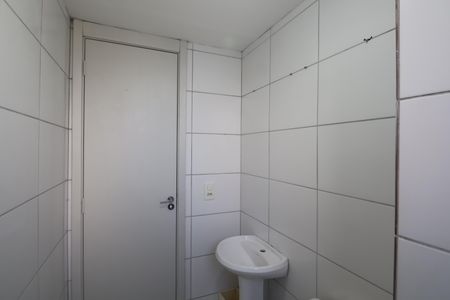 Apartamento à venda com 44m², 2 quartos e sem vagaBanheiro