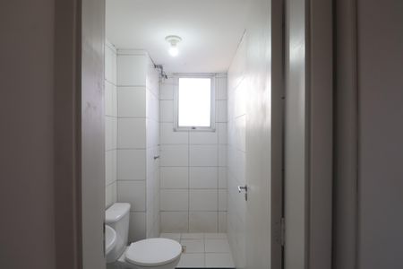 Apartamento à venda com 44m², 2 quartos e sem vagaBanheiro