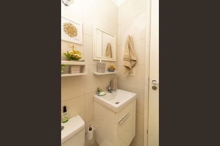 Apartamento à venda com 79m², 3 quartos e 1 vagaBanheiro Social