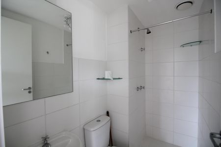 Apartamento à venda com 50m², 2 quartos e 1 vagaBanheiro Social