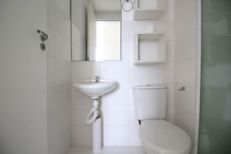 Apartamento à venda com 50m², 2 quartos e 1 vagaQuarto 2 - Suíte