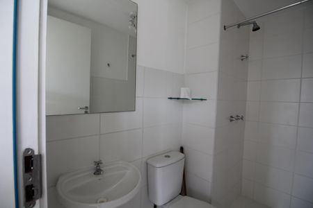 Apartamento à venda com 50m², 2 quartos e 1 vagaBanheiro Social