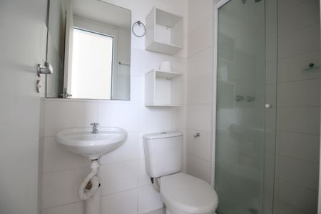 Apartamento à venda com 50m², 2 quartos e 1 vagaQuarto 2 - Suíte