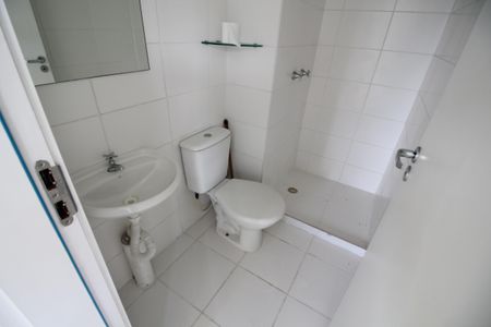 Apartamento à venda com 50m², 2 quartos e 1 vagaBanheiro Social