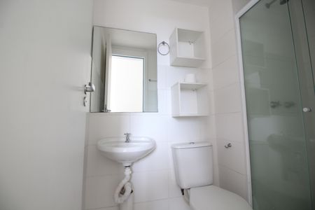 Apartamento à venda com 50m², 2 quartos e 1 vagaQuarto 2 - Suíte