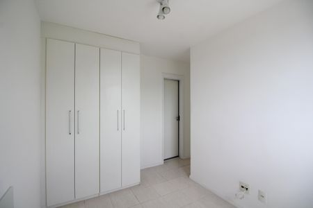 Apartamento à venda com 50m², 2 quartos e 1 vagaQuarto 2