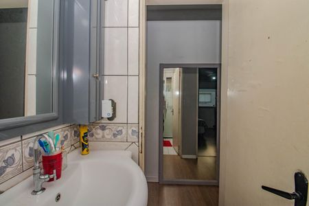 Apartamento à venda com 54m², 2 quartos e 1 vagaBanheiro