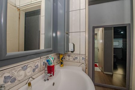 Apartamento à venda com 54m², 2 quartos e 1 vagaBanheiro