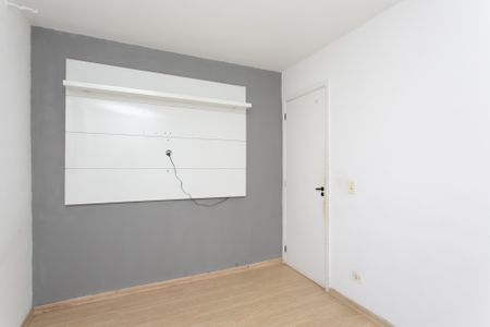 Apartamento para alugar com 42m², 2 quartos e 1 vaga Apartamento para alugar com 42m², 2 quartos e 1 vagaQuarto 1