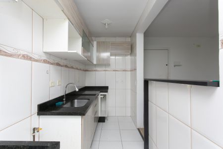 Apartamento para alugar com 42m², 2 quartos e 1 vaga Apartamento para alugar com 42m², 2 quartos e 1 vagaCozinha / Área de Serviço