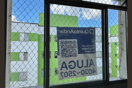 Apartamento para alugar com 42m², 2 quartos e 1 vaga Apartamento para alugar com 42m², 2 quartos e 1 vagaPlaca