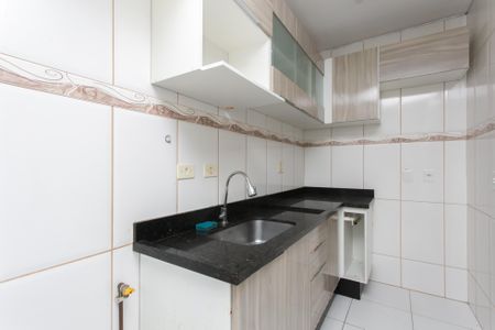 Apartamento para alugar com 42m², 2 quartos e 1 vaga Apartamento para alugar com 42m², 2 quartos e 1 vagaCozinha / Área de Serviço