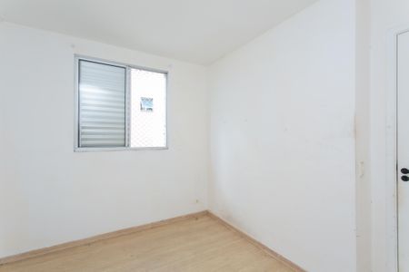Apartamento para alugar com 42m², 2 quartos e 1 vaga Apartamento para alugar com 42m², 2 quartos e 1 vagaQuarto 2