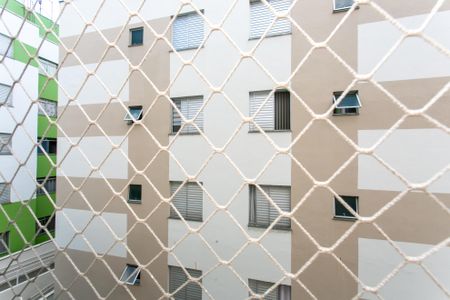 Apartamento para alugar com 42m², 2 quartos e 1 vaga Apartamento para alugar com 42m², 2 quartos e 1 vagaVista do Quarto 2