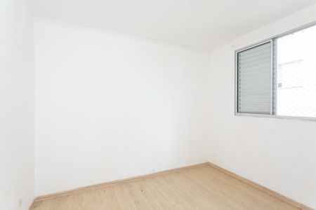 Apartamento para alugar com 42m², 2 quartos e 1 vaga Apartamento para alugar com 42m², 2 quartos e 1 vagaQuarto 2
