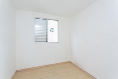 Apartamento para alugar com 42m², 2 quartos e 1 vaga Apartamento para alugar com 42m², 2 quartos e 1 vagaQuarto 2