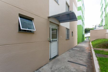 Apartamento para alugar com 42m², 2 quartos e 1 vaga Apartamento para alugar com 42m², 2 quartos e 1 vagaEntrada do Bloco