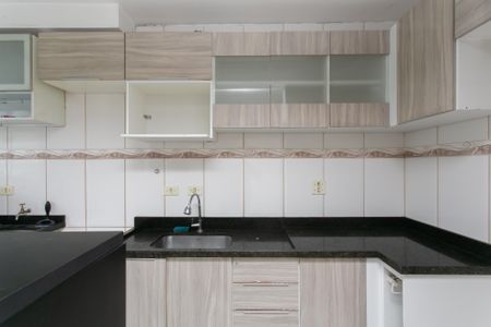 Apartamento para alugar com 42m², 2 quartos e 1 vaga Apartamento para alugar com 42m², 2 quartos e 1 vagaCozinha / Área de Serviço