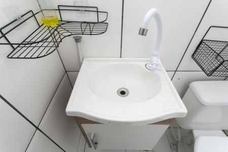 Apartamento para alugar com 42m², 2 quartos e 1 vaga Apartamento para alugar com 42m², 2 quartos e 1 vagaBanheiro - Detalhe