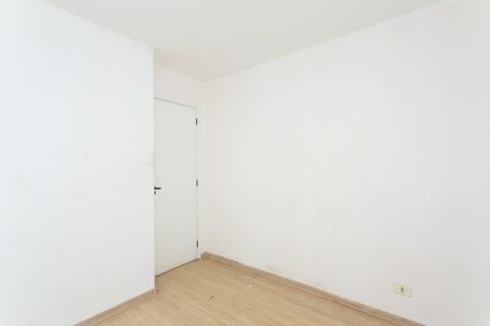 Apartamento para alugar com 42m², 2 quartos e 1 vaga Apartamento para alugar com 42m², 2 quartos e 1 vagaQuarto 2