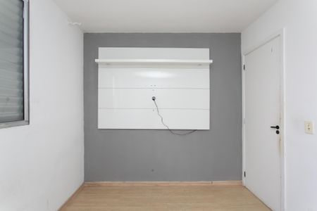Apartamento para alugar com 42m², 2 quartos e 1 vaga Apartamento para alugar com 42m², 2 quartos e 1 vagaQuarto 1