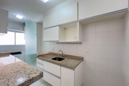 Apartamento para alugar com 43m², 1 quarto e 1 vagaCozinha e área de serviço 