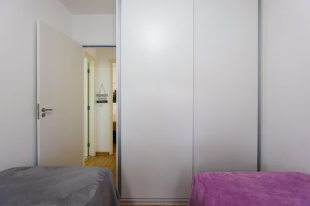 Apartamento à venda com 70m², 2 quartos e 2 vagas Apartamento à venda com 70m², 2 quartos e 2 vagasQuarto 2
