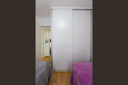 Apartamento à venda com 70m², 2 quartos e 2 vagas Apartamento à venda com 70m², 2 quartos e 2 vagasQuarto 2