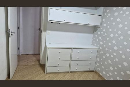 Apartamento à venda com 55m², 2 quartos e 1 vagaQuarto 1