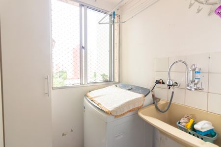 Apartamento à venda com 55m², 2 quartos e 1 vagaÁrea de Serviço 