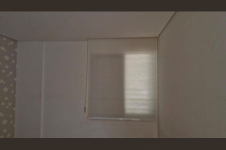 Apartamento à venda com 55m², 2 quartos e 1 vagaQuarto 1