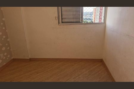 Apartamento à venda com 55m², 2 quartos e 1 vagaQuarto 2